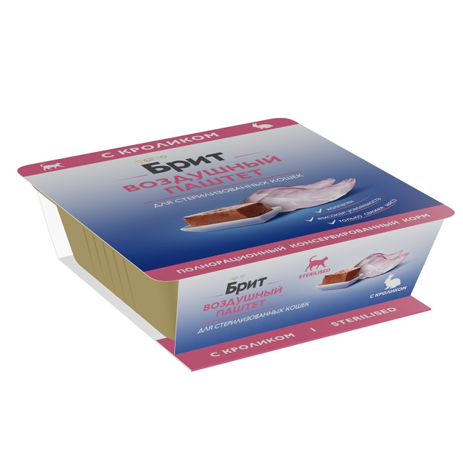 Брит воздушный паштет для стерилизованных кошек и кастрированных котов с кроликом - 100 г х 14 шт