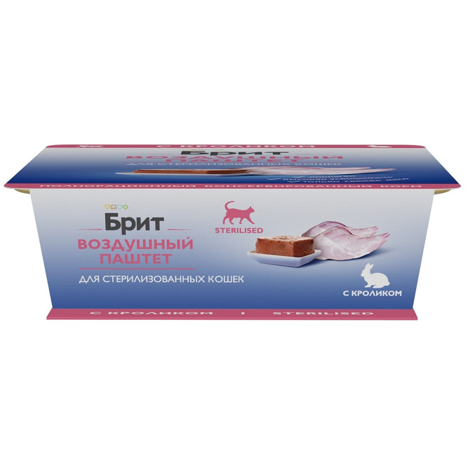 Брит воздушный паштет для стерилизованных кошек и кастрированных котов с кроликом - 100 г х 14 шт