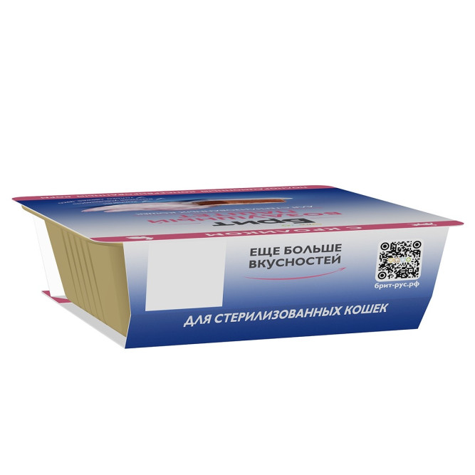 Брит воздушный паштет для стерилизованных кошек и кастрированных котов с кроликом - 100 г х 14 шт