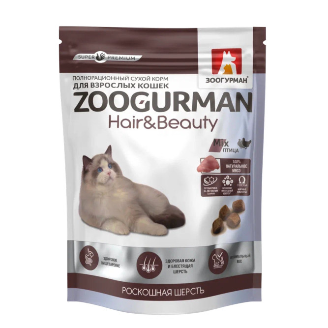 Зоогурман Hair&amp;Beuty сухой корм для взрослых кошек с птицей - 350 г