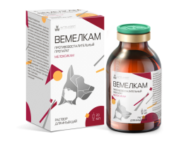 Вемелкам раствор для инъекций для собак и кошек - 20 мл
