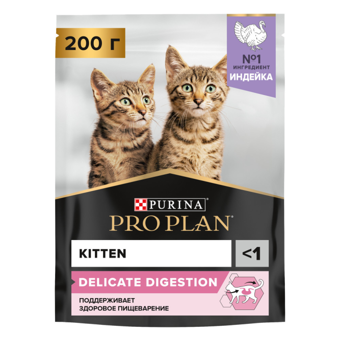 Purina Pro Plan Delicate сухой корм для котят с чувствительным пищеварением с индейкой - 200 г