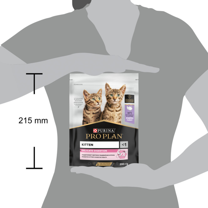 Purina Pro Plan Delicate сухой корм для котят с чувствительным пищеварением с индейкой - 200 г