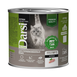 Darsi Sterilised влажный корм для взрослых стерилизованных кошек с курицей, кусочки в соусе, в консервах - 250 г х 6 шт