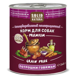 Solid Natura Premium влажный корм для взрослых собак с говяжьими потрошками, в консервах - 240 г х 6 шт