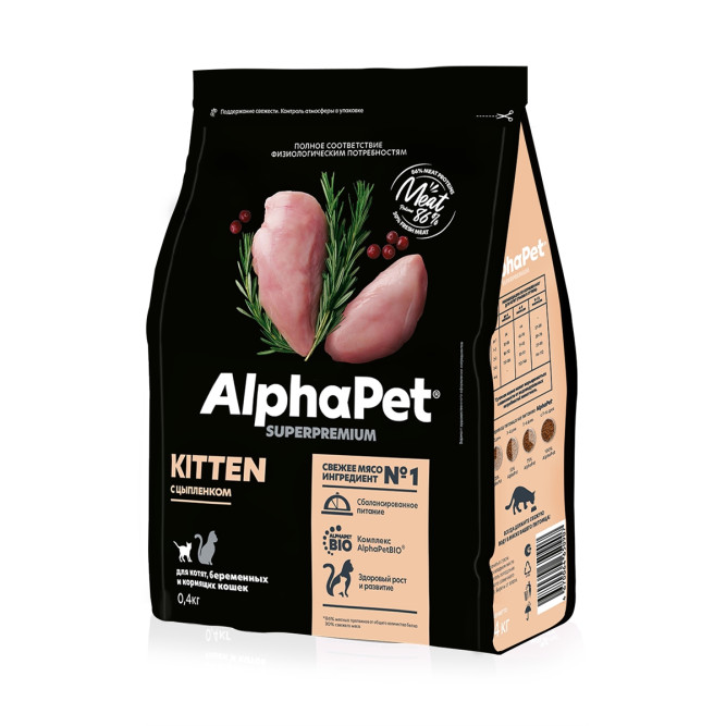 AlphaPet Superpremium сухой полнорационный корм для котят, беременных и кормящих кошек с цыпленком - 400 г