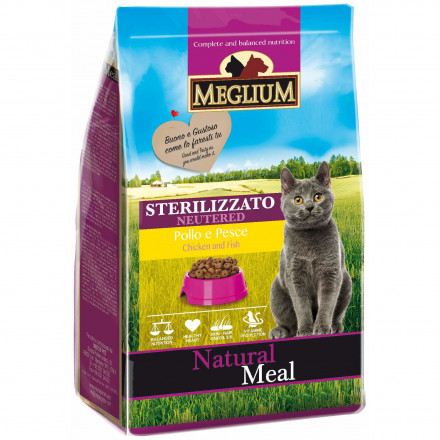 Сухой корм Meglium Neutered для стерилизованных кошек с курицей и рыбой - 3 кг
