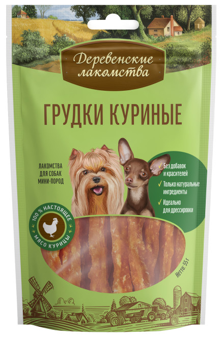 Деревенские лакомства для мини-пород Грудки куриные - 55 г