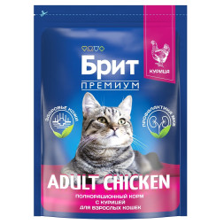 Брит Премиум Cat Adult сухой корм для взрослых кошек с курицей - 2 кг