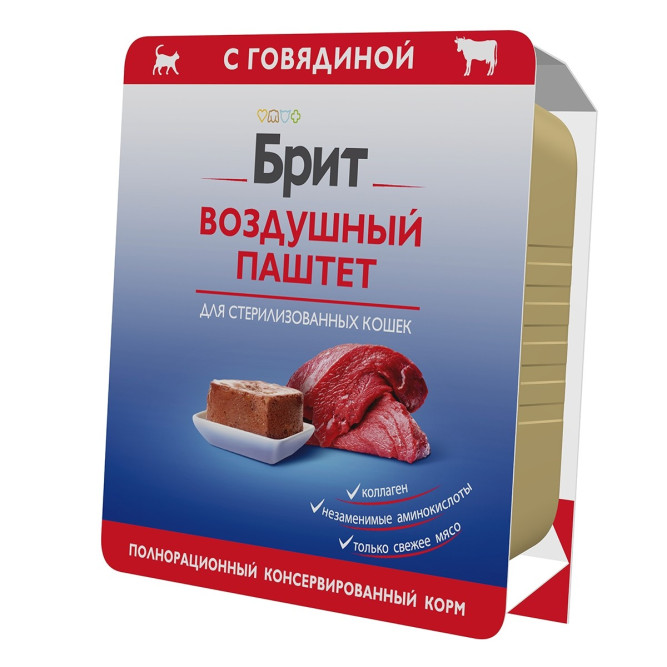 Брит воздушный паштет для стерилизованных кошек и кастрированных котов с говядиной - 100 г х 14 шт