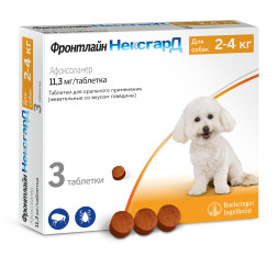 Фронтлайн Нексгард 11 мг таблетки жевательные от блох и клещей для собак массой 2-4 кг - 3 шт