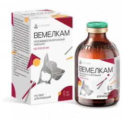 Вемелкам раствор для инъекций для собак и кошек - 50 мл