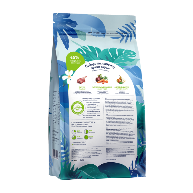 Florida Medium Adult Lamb сухой корм для взрослых собак средних пород с ягненком и грушей - 400 г