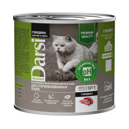 Darsi Sterilised влажный корм для взрослых стерилизованных кошек с говядиной, кусочки в соусе, в консервах - 250 г х 6 шт