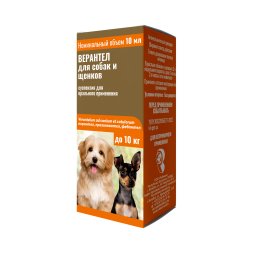 Верантел суспензия от гельминтов для собак и щенков до 10 кг - 10 мл