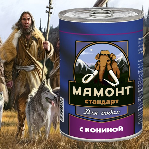 Мамонт Стандарт Конина влажный корм для собак жестяная банка 0,97 кг (6 шт в уп)