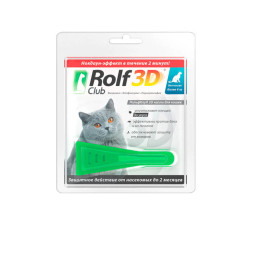 Rolf Club 3D капли для кошек более 4 кг от клещей, блох, вшей, власоедов 0,8 мл