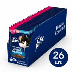 Паучи Felix Аппетитные кусочки Двойная вкуснятина для взрослых кошек с лососем и форелью в желе  - 85 г х 26 шт