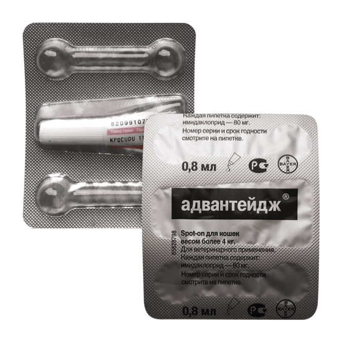 Адвантейдж капли от блох для кошек весом более 4 кг - 1 пипетка