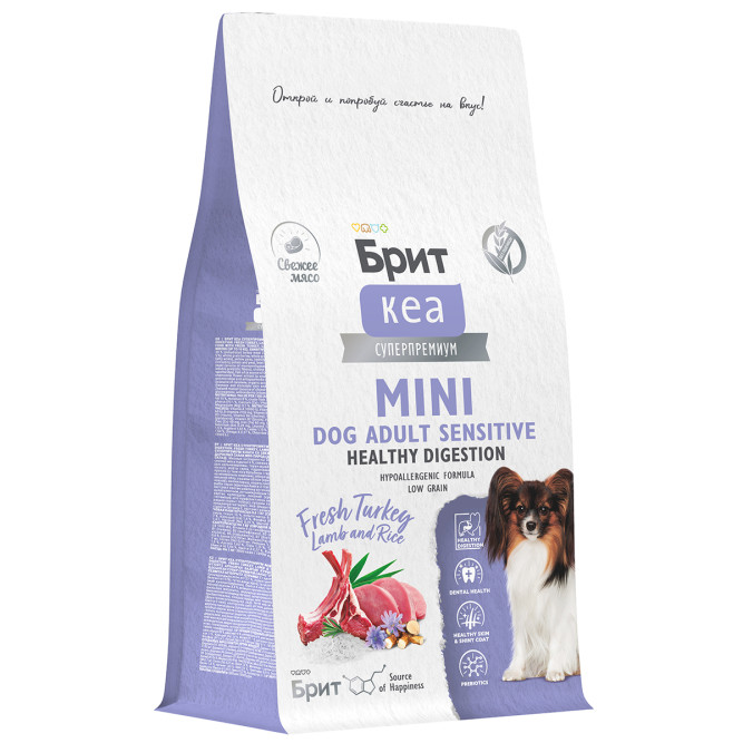 Брит Кеа Mini Dog Adult Sensitive Healthy Digestion сухой корм для взрослых собак мини пород при чувствительном пищеварении с индейкой, ягненком и рисом - 400 г