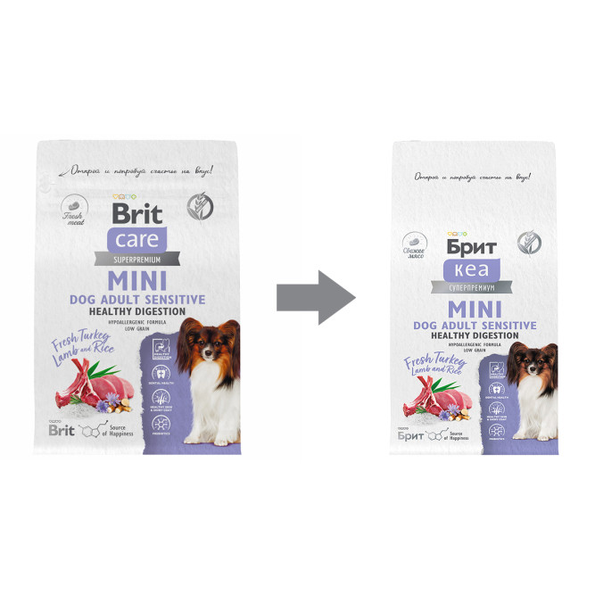 Брит Кеа Mini Dog Adult Sensitive Healthy Digestion сухой корм для взрослых собак мини пород при чувствительном пищеварении с индейкой, ягненком и рисом - 400 г