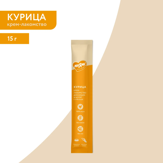 Крем-лакомство Мнямс для кошек с курицей - 15 г