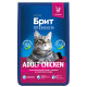 Brit Premium Cat Adult сухой корм для взрослых кошек с курицей - 8 кг