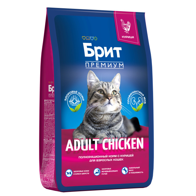 Брит Премиум Cat Adult сухой корм для взрослых кошек с курицей - 8 кг