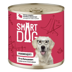 Smart Dog консервы для взрослых собак и щенков с говядиной и ягненком кусочки в соусе - 850 г х 6 шт