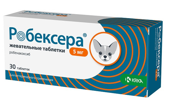 KRKA Робексера 5 мг противовоспалительный препарат для собак - 30 табл
