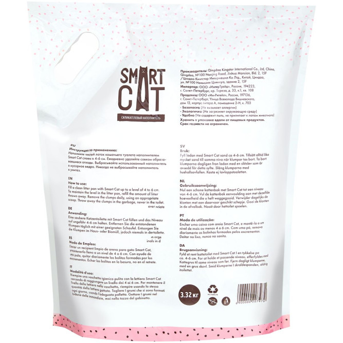Smart Cat впитывающий силикагелевый наполнитель с ароматом детской присыпки - 7,6 л (3,32 кг)