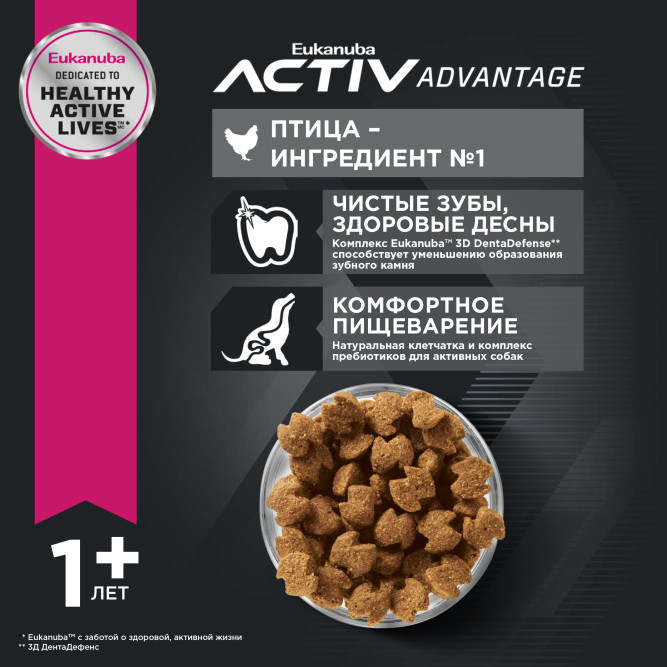 Сухой корм Eukanuba Adult Medium Breed для собак средних пород с курицей - 3 кг