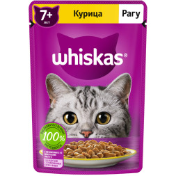 Whiskas влажный корм для кошек старше 7 лет, рагу с курицей, в паучах - 75 г х 28 шт