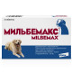 Мильбемакс таблетки от глистов для взрослых крупных собак - 2 таблетки