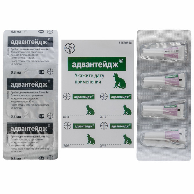 Адвантейдж капли от блох для кошек весом более 4 кг - 4 пипетки
