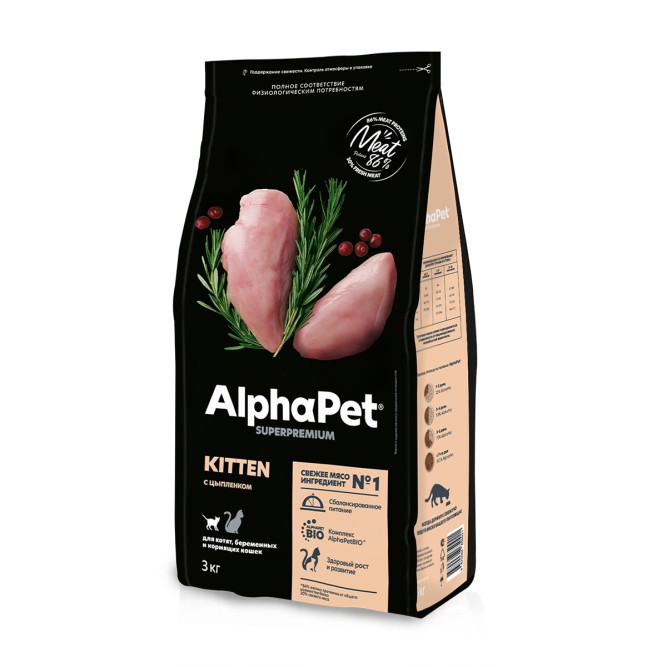 AlphaPet Superpremium сухой полнорационный корм для котят, беременных и кормящих кошек с цыпленком - 3 кг