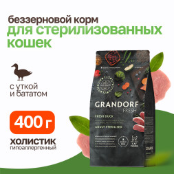 Grandorf Fresh Cat Sterilised Duck&Sweet Potato сухой беззерновой корм с живыми пробиотиками для взрослых стерилизованных кошек с уткой и бататом - 400 г