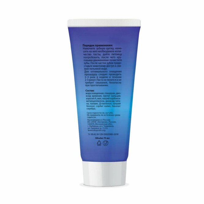 Cliny зубная паста "кальций+" для собак и кошек - 75 мл