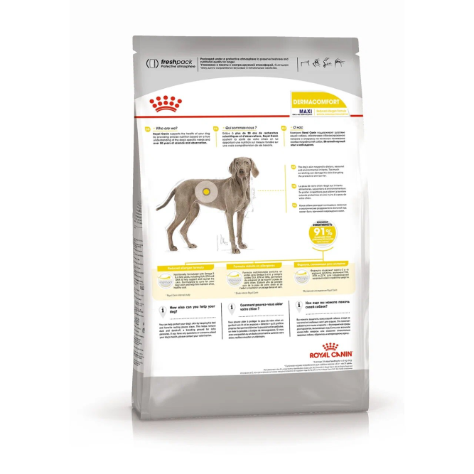Royal Canin Maxi Dermacomfort корм для собак крупных пород с раздраженной и зудящей кожей - 3 кг