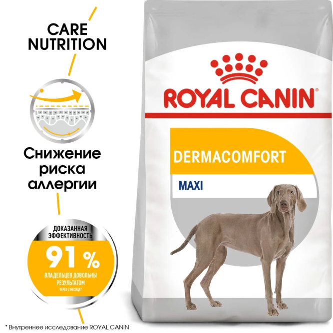Royal Canin Maxi Dermacomfort корм для собак крупных пород с раздраженной и зудящей кожей - 3 кг