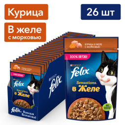 Felix Sensations влажный корм для взрослых кошек, с курицей и морковью в желе, в паучах - 75 г х 26 шт