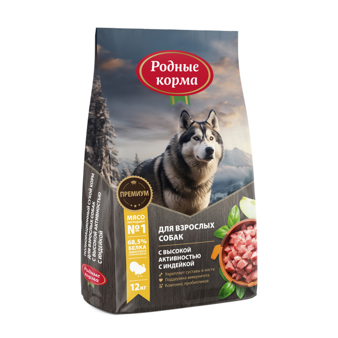 Родные корма сухой корм для взрослых собак с высокой активностью с индейкой - 12 кг