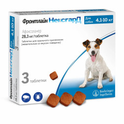 Фронтлайн Нексгард 28 мг таблетки жевательные от блох и клещей для собак массой 4-10 кг - 3 шт