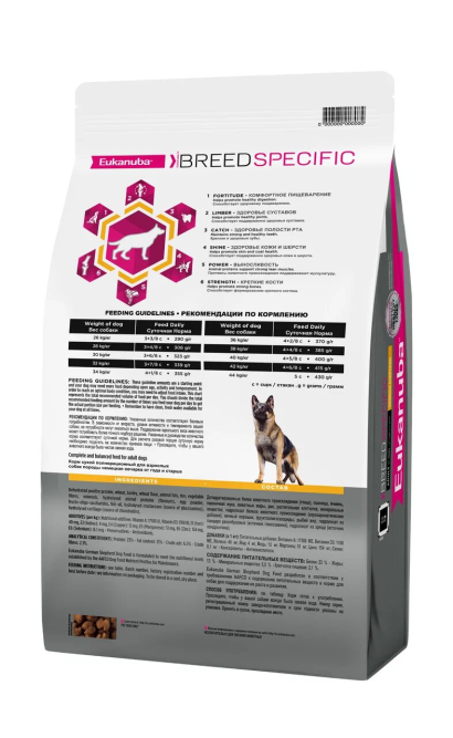 Сухой корм Eukanuba Dog Adult для собак породы немецкая овчарка - 10 кг