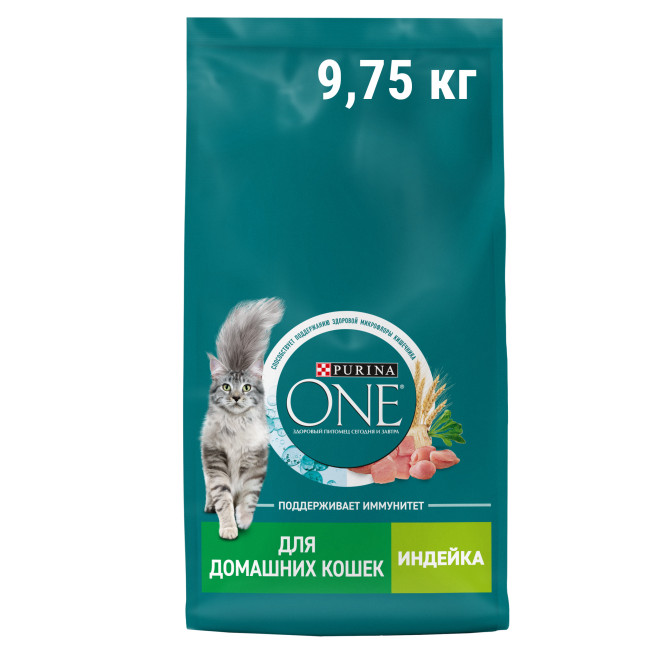 Purina One сухой корм для домашних кошек, с высоким содержанием индейки и цельными злаками - 9,75 кг
