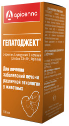 Apicenna Гепатоджект препарат для лечения заболеваний печени у животных, раствор для инъекций - 100 мл