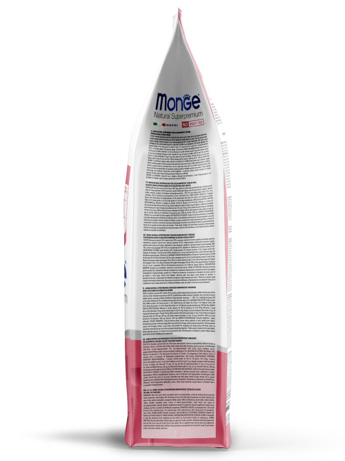 Monge Cat Monoprotein Sterilised сухой корм для стерилизованных кошек с говядиной 1,5 кг