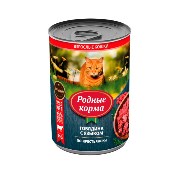 Родные Корма влажный корм для взрослых кошек, с говядиной и языком по-крестьянски, в консервах - 410 г х 6 шт