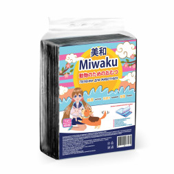 Miwaku пеленки гигиенические целлюлозные с суперабсорбентом, черные, 60х60 см - 5 шт