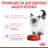 Royal Canin Kitten влажный корм котят до 12 месяцев кусочки в желе, в паучах - 85 г х 28 шт